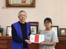 民國109年各項活動
